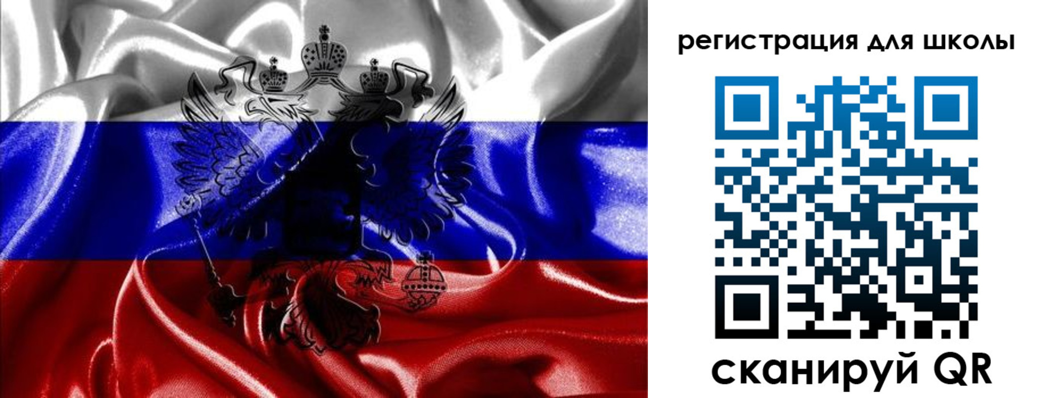 временная регистрация собственник в Березниках