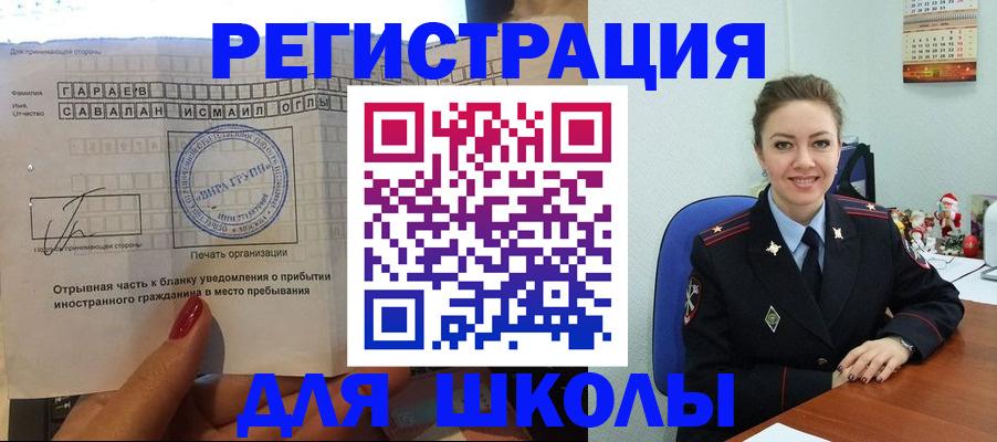 пропишу в квартире в Березниках